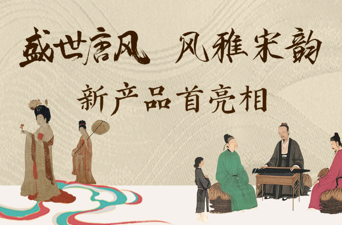 腾博汇游戏官网·(中国)专业服务,诚信为本