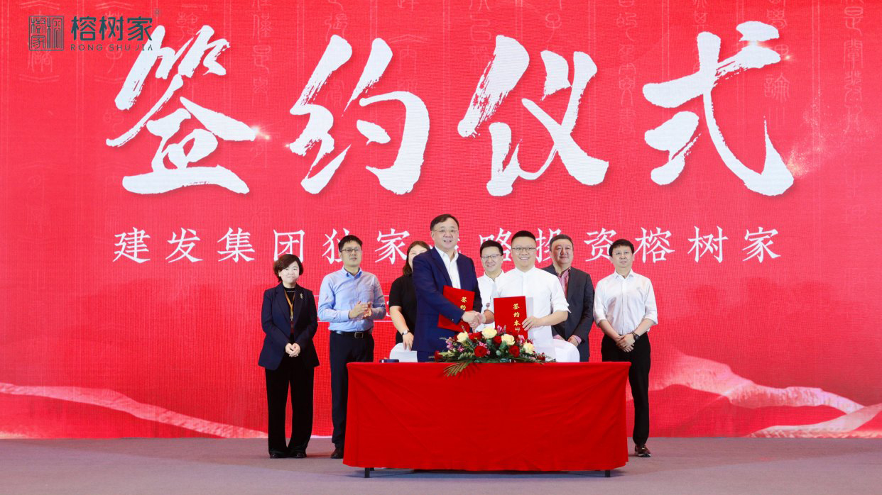 腾博汇游戏官网·(中国)专业服务,诚信为本