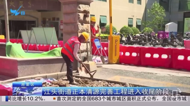 腾博汇游戏官网·(中国)专业服务,诚信为本