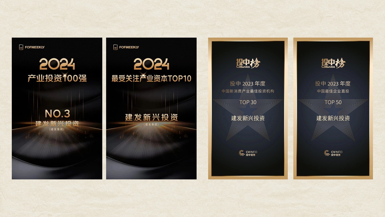 腾博汇游戏官网·(中国)专业服务,诚信为本