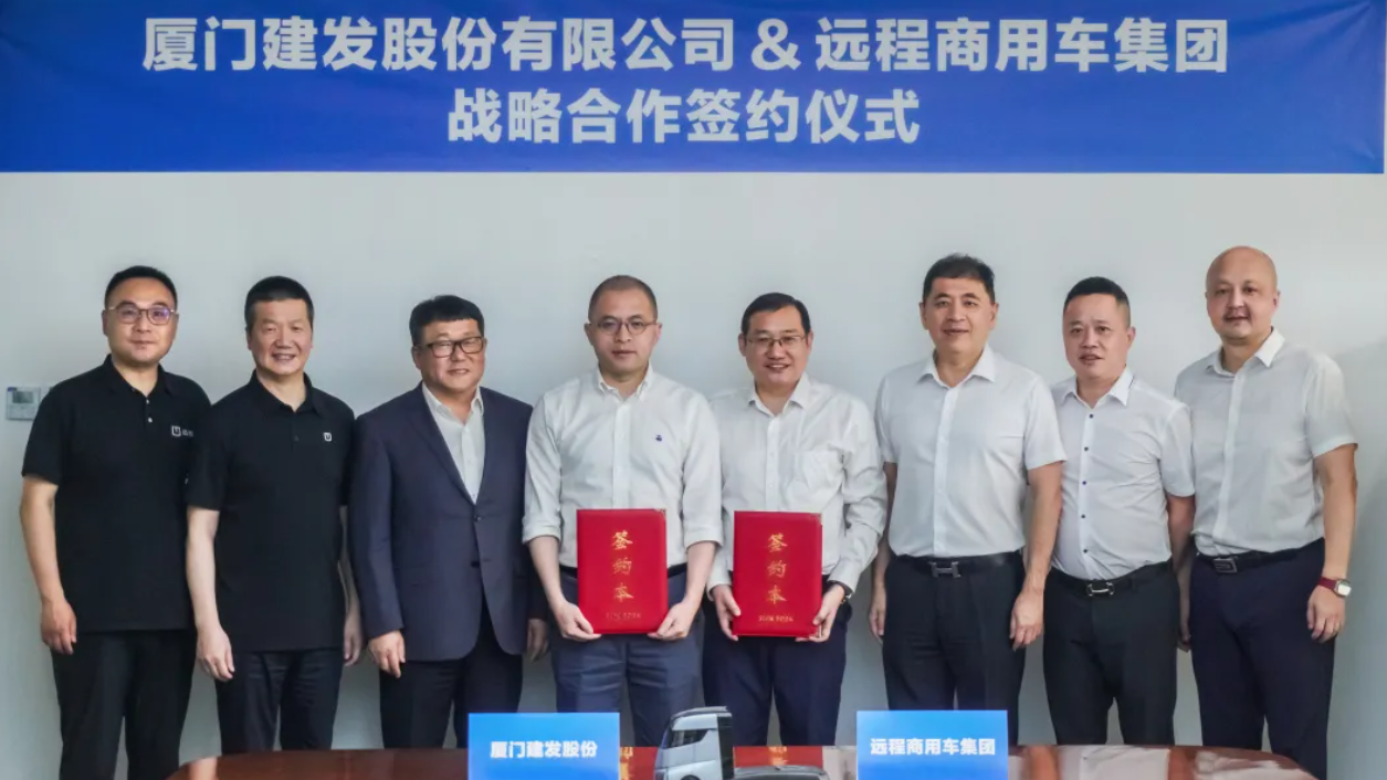 腾博汇游戏官网·(中国)专业服务,诚信为本