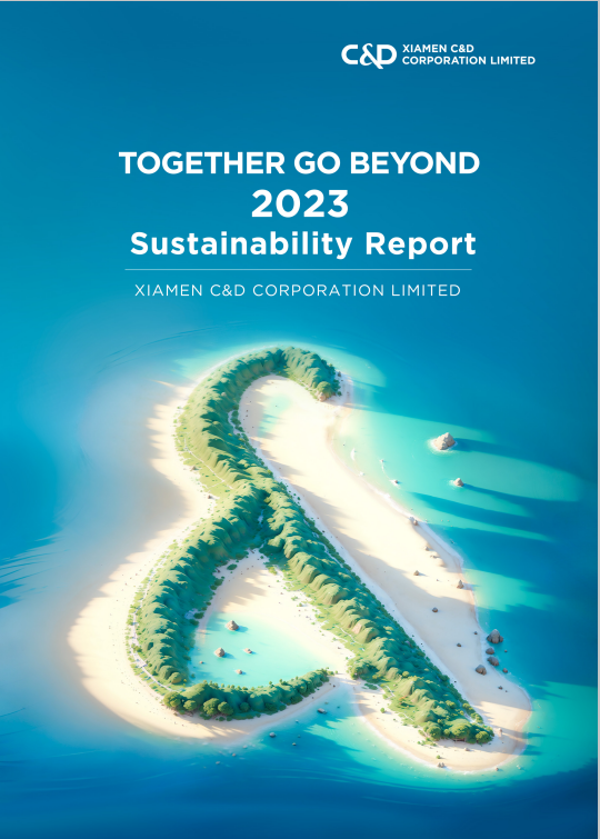 腾博汇游戏官网·(中国)专业服务,诚信为本