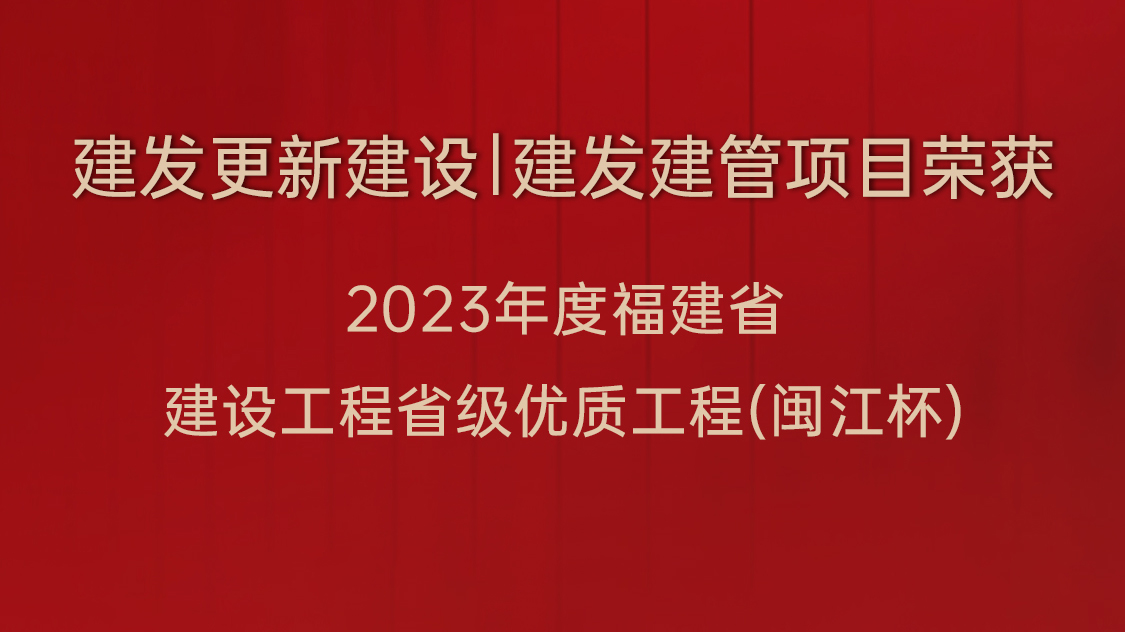 腾博汇游戏官网·(中国)专业服务,诚信为本