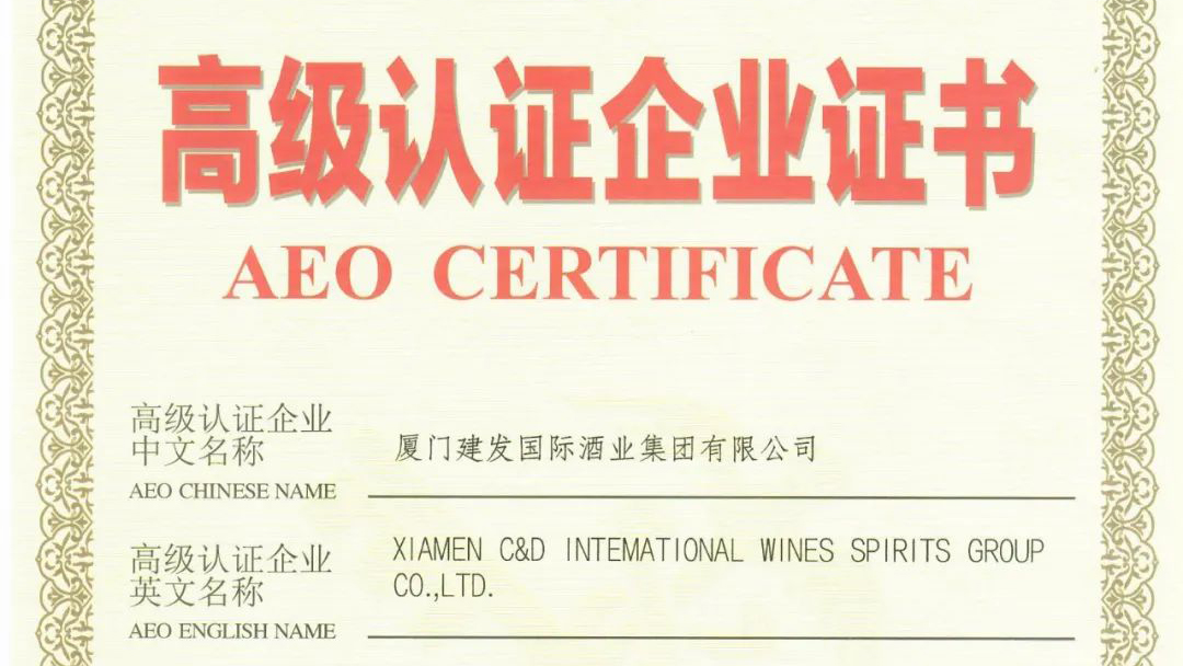 腾博汇游戏官网·(中国)专业服务,诚信为本