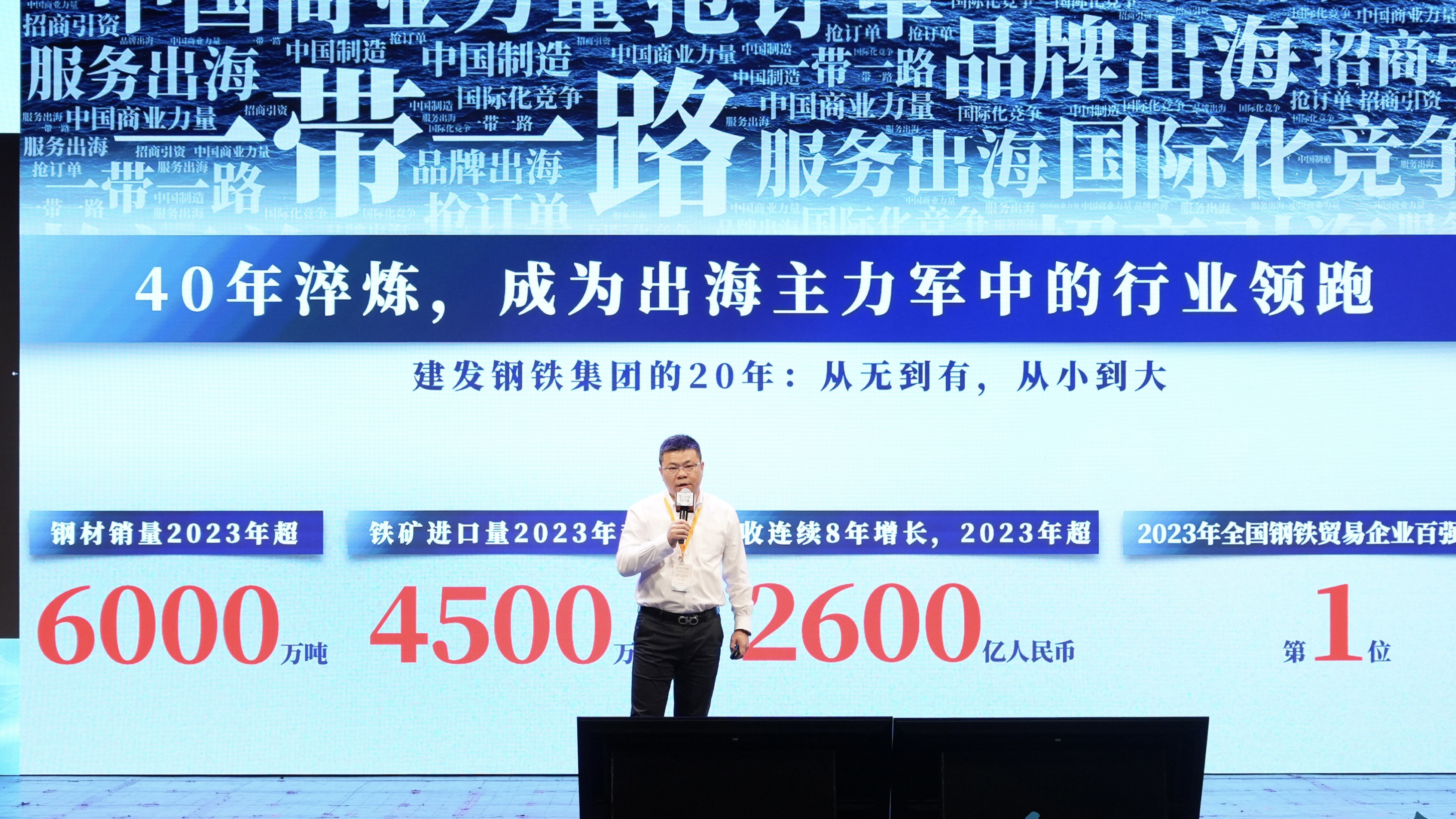 腾博汇游戏官网·(中国)专业服务,诚信为本