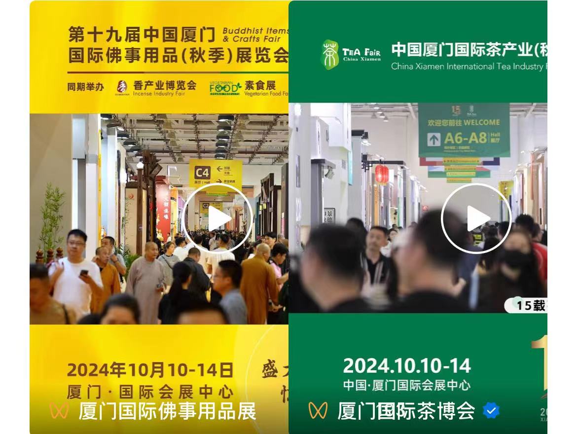 腾博汇游戏官网·(中国)专业服务,诚信为本