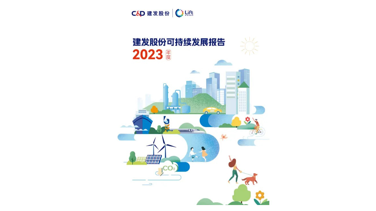 腾博汇游戏官网·(中国)专业服务,诚信为本