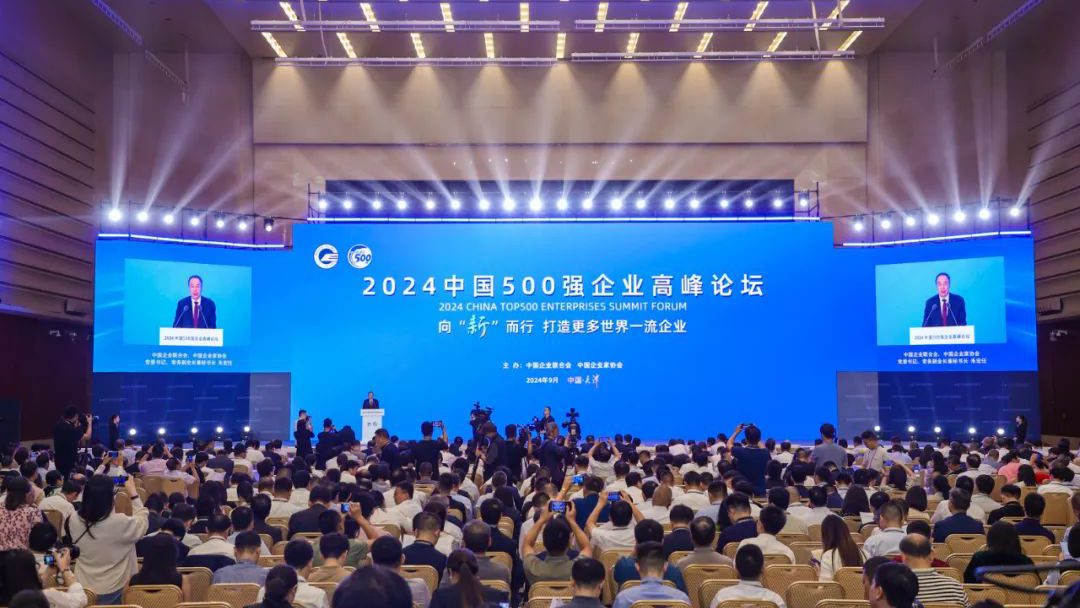 腾博汇游戏官网·(中国)专业服务,诚信为本