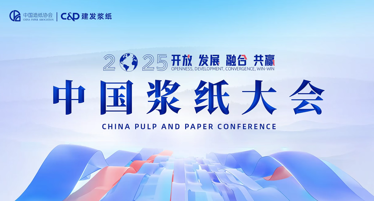 腾博汇游戏官网·(中国)专业服务,诚信为本