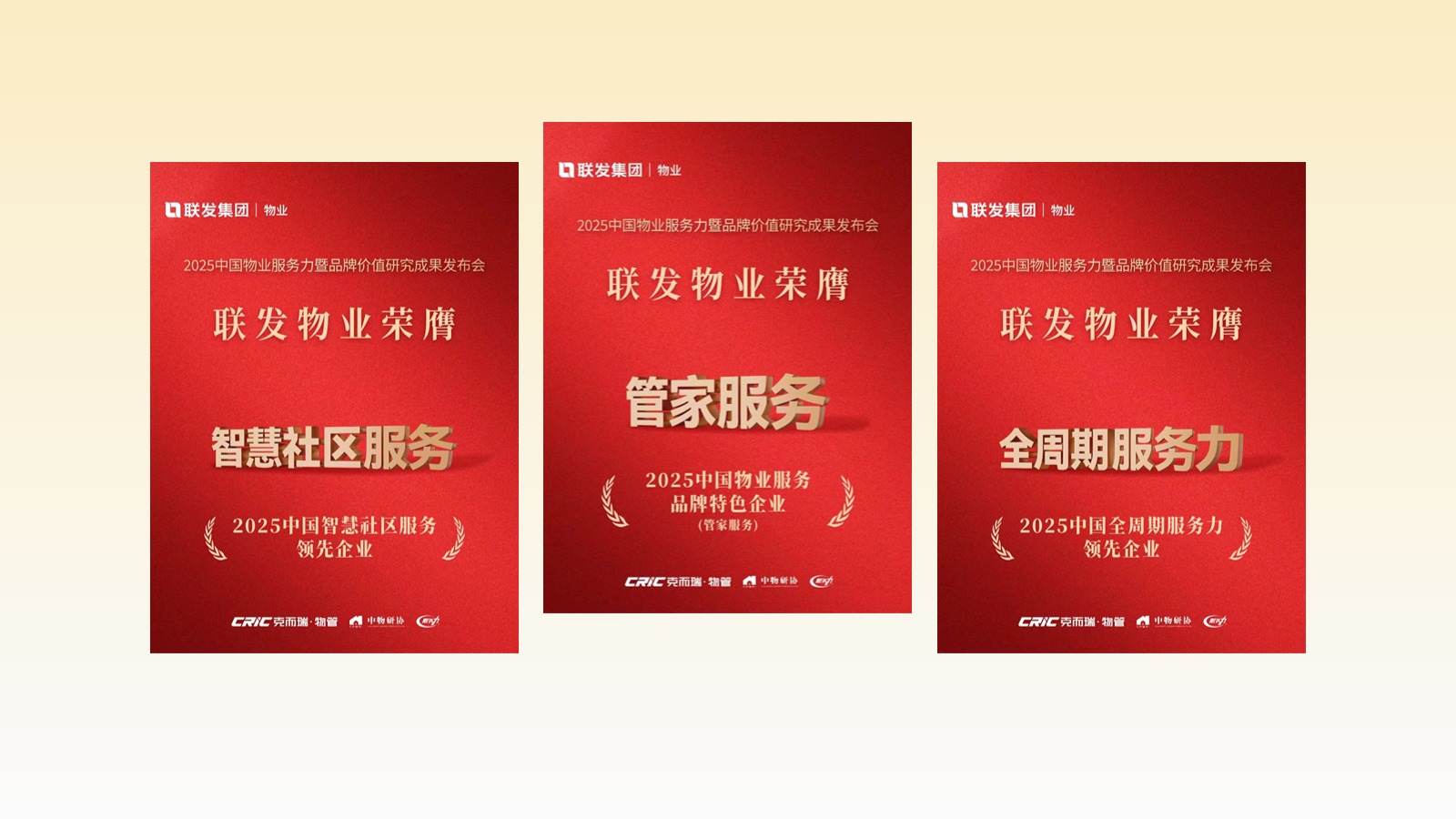 腾博汇游戏官网·(中国)专业服务,诚信为本