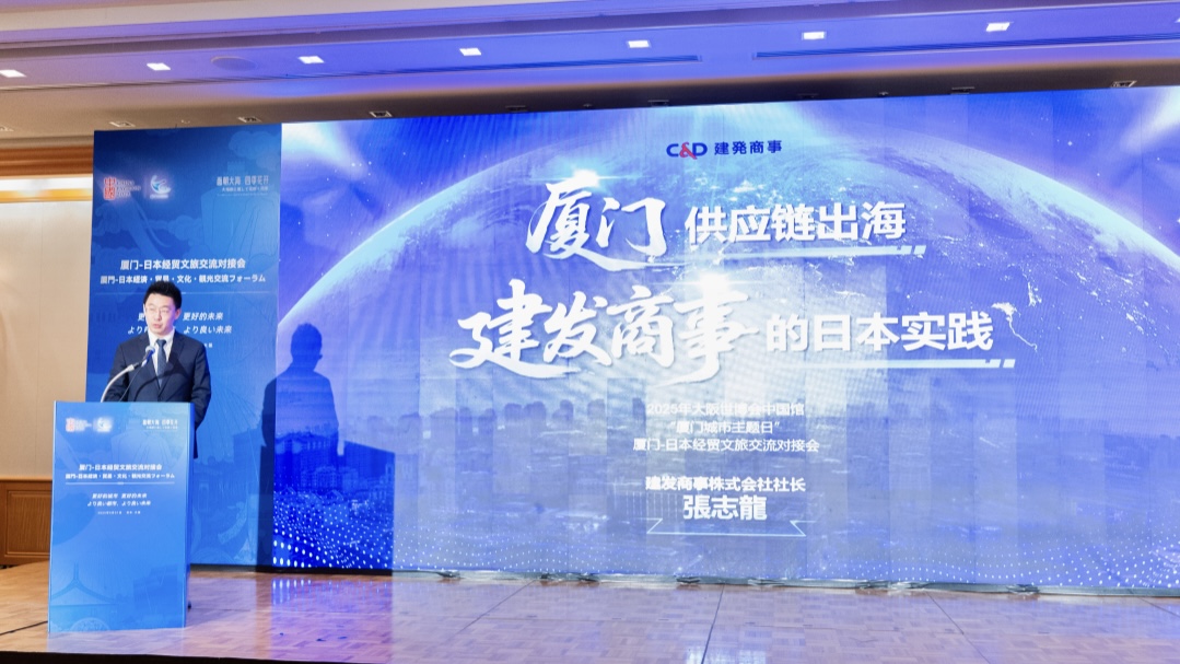 腾博汇游戏官网·(中国)专业服务,诚信为本