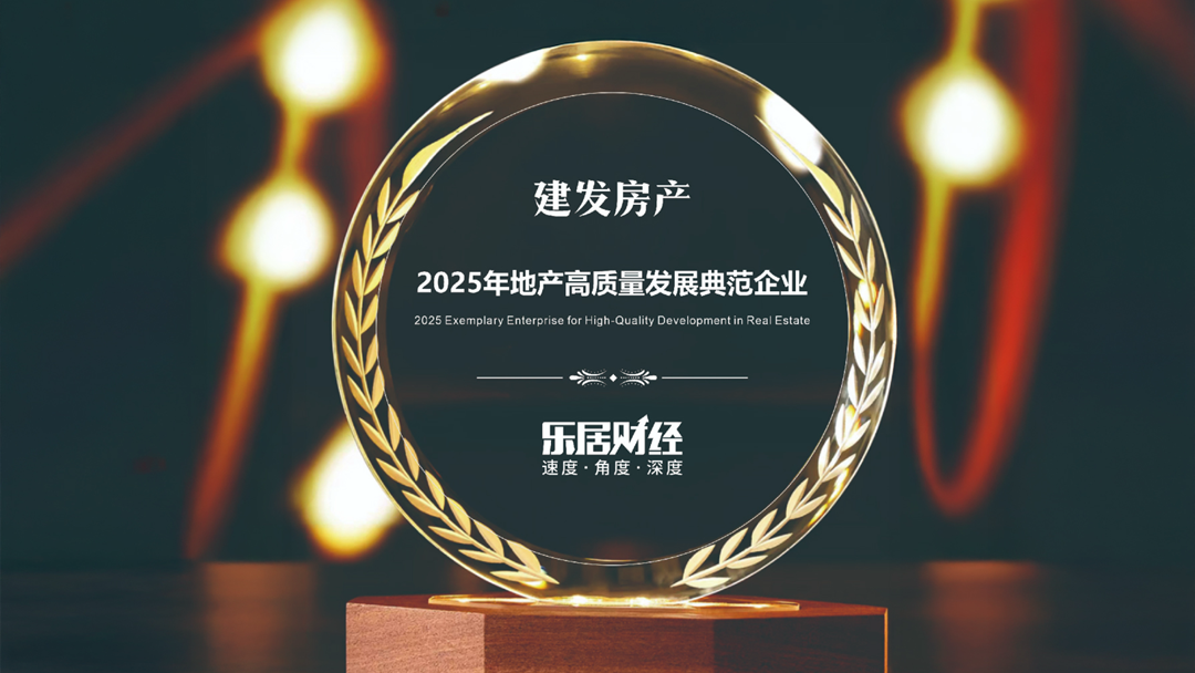 腾博汇游戏官网·(中国)专业服务,诚信为本