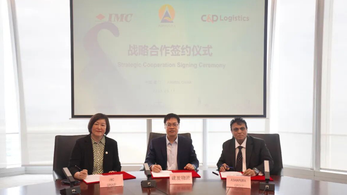 腾博汇游戏官网·(中国)专业服务,诚信为本