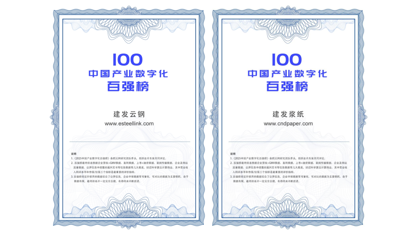 腾博汇游戏官网·(中国)专业服务,诚信为本