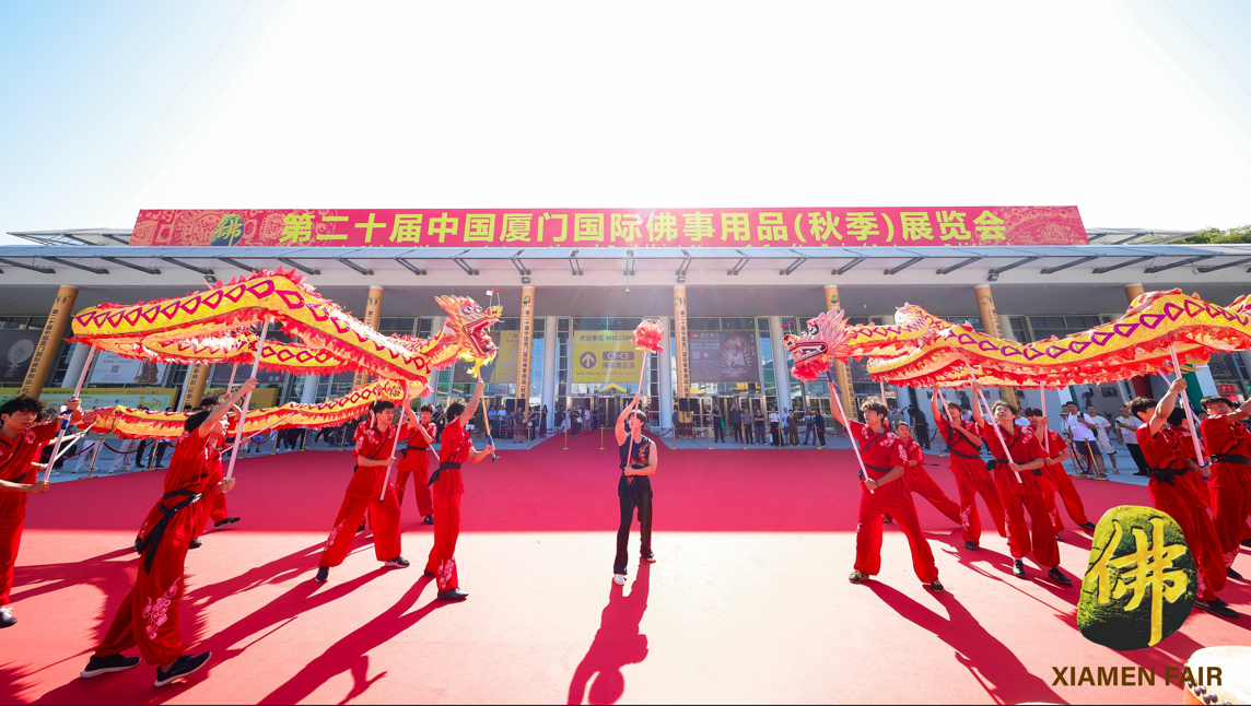 腾博汇游戏官网·(中国)专业服务,诚信为本