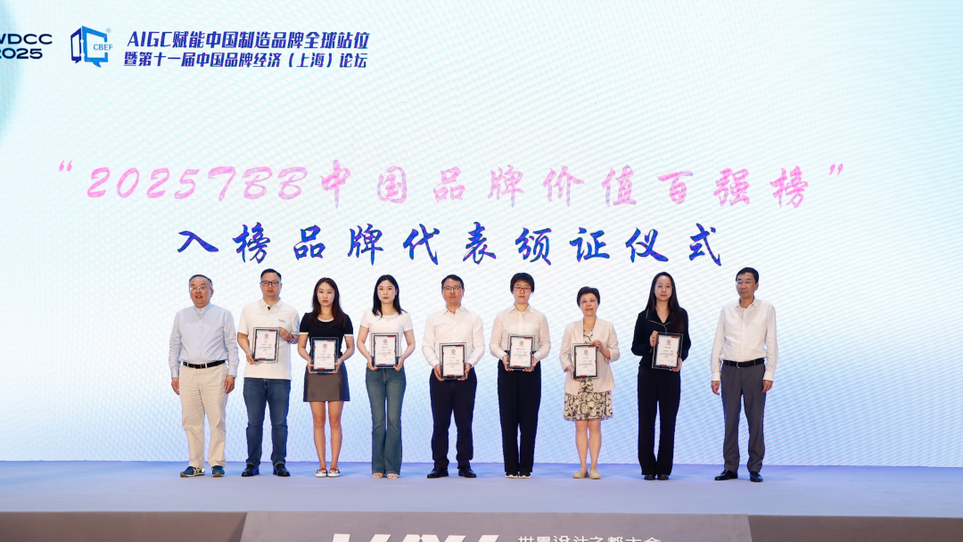 腾博汇游戏官网·(中国)专业服务,诚信为本