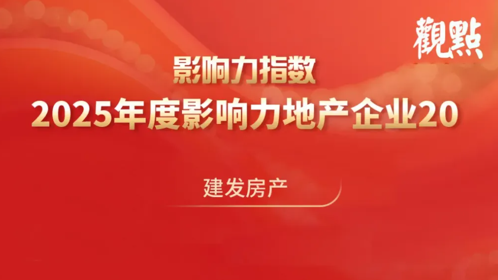 腾博汇游戏官网·(中国)专业服务,诚信为本
