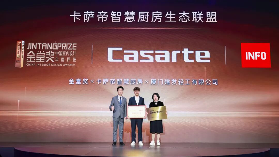 腾博汇游戏官网·(中国)专业服务,诚信为本